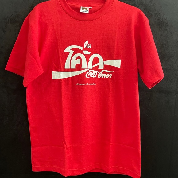 Coca Cola Other - Coca-Cola Thailand t-shirt - M